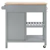 LOCKLYN 1 DOOR 2 DRAWER 2 SHELF KITCHEN CART - Safavieh KCH8703A 1 LOCKLYN 1 DOOR 2 DRAWER 2 SHELF KITCHEN CART - Safavieh KCH8703A -Safavieh Homeware 187 kch8703a 1